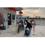 复工复产，正式起航