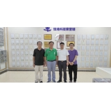 中山大学李中华教授莅临我司交流指导