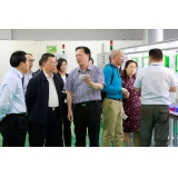 市政协领导到我司进行调研